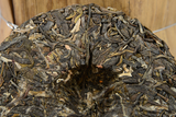 Yunnan Pu'er Tea 100g Icelandic Ancient Tree Raw Tea Cake Pu'er Raw Tea Cake