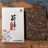 1Kg Hunan Anhua Black Tea Golden Flower Porcelain Brick Tea Hand-built Raw Tea