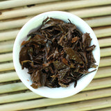 16 Years Moonlight Beauty White Tea Yunnan Pu'er Tea Cake 357g Pu'er Tea