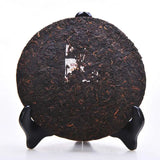 Yunnan Menghai Pu'er Ripe Tea Palace Banzhang Tea Tree Collection Qizi Cake 357g