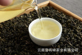 500g bag Yunnan Yunnan Green Tea Puerh Tea Bi Luo Chun One bud and two leaves