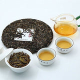 Yi Wu Ma Hei Pu'er raw tea Pu-erh Tea Cake 357g 滇迈 2017易武麻黑百年古树云南普洱茶生茶七子饼茶头春古树茶