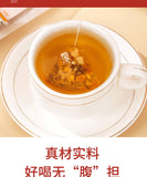 Orange Jasmine Tea Flower Tea Bag Tea Triangle Bag Cold Brew Tea 125g / 25 Bags