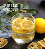 Dried Lemon Slices for Tea Premium Lemon Slices Fruit Tea Cold Brew Tea