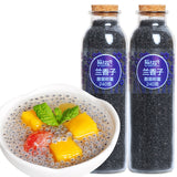 Basil Seeds 240g Ocimum Basilicum L, Sweet Basil, Healthy Fruit Drink