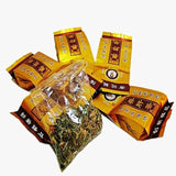 200g Yunnan Raw Puerh Tea Cake Chinese Organic Pu-erh Green Tea Pu'er Shengcha