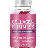 Collagen Gummies Biotin Collagen Hair Gummy Bears 60 Capsules