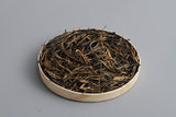 500g Yunnan Dian Hong 2022JD58 raw material Pine needles One bud one leaf (No.1)