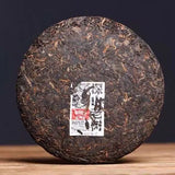 Deep Mountain Old Tree Shu Puerh Tea Lao Tong Zhi Brand Pu'er Cooked Tea Cake