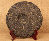 Yunnan Qizi Cake Tea 357g Ancient Tea Horse Road Tea Pu'er Raw Tea Cake