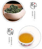 Taiwan Ginseng Oolong Tea Premium Natural Tea Fresh Organic Health Care250g