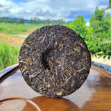 357g Chinese Raw Puerh Tea Cake Yunnan Qi Zi Bing Cha Sheng Puer Yiwu Pu Er