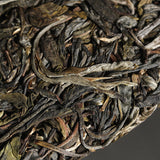 357g Yunnan Pu'er Tea Banzhang One Leaf (5/1) Puer Raw Cake Seven Seeds Cake Tea