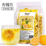 Dried Lemon Slices for Tea Premium Lemon Slices Fruit Tea Cold Brew Tea