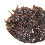 Early Spring Arbor Ancient Tree Tea 200g Pu 'er Ripe Tea Royal Golden Tea Cake