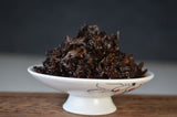 Yunnan Menghai Puerh Tea Cake Ripe Tea Cake 357g Aged Old Tea