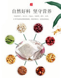 150g Healthy Drink Red Bean and Barley Tea Bag Tea 红豆薏米茶袋泡茶