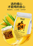 Natural Corn Silk Tea Is Suitable for Pregnant Women To Soak in Water Organic