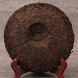 Top Grade Yunnan Ripe Puerh Tea Collected Puerh Qizi Cake  Cooked Tea Cake 357g