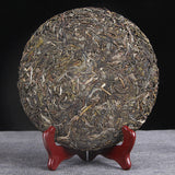 Yunnan old tree Pu'er raw tea ChenXiang seven cakes raw Puer tea leaves Banzhang