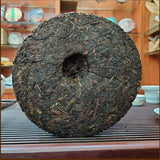 Yunnan Dingxing Shu Pu Er Compressed Tea High Mountain Puer Tea Old Ripe Pu'er