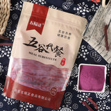 Pure Purple Sweet Potato Powder Food-grade Low-temperature Baking Raw Material