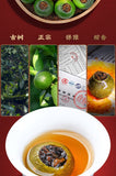 Dried Xinhui Citrus Tea Pu'er Tea Tangerine Peel Cooked Tea Gift Box Authentic