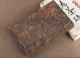 Pu'er Tea 200g Made of Aged Raw Materials, Aged Pu'er Tea Bricks Ripe Tea Brick