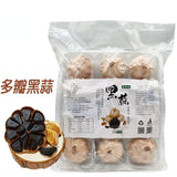 500g Natural Black Garlic 120 Days Fermented Regulate Help Blood Sugar Balance