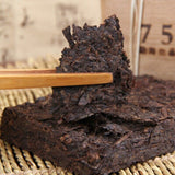 Yunnan Menghai Old Tree Shu Puerh Made By Puer Material 7562 Tea Brick 250g