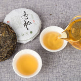 100g Yunnan Pu'er Tea Raw Tea Cake Healthy Drink