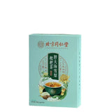 5g*24 bags / black tea nutrition throat health herbal tea 5g*24袋/红茶营养喉咙健康草药茶