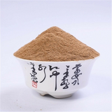 Yunnan He Shou Wu Fo-ti Prepared Polygonum Multiflorum 250g Wild Powdered