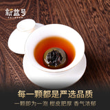 Thé en vracXinhui Pu'er petite mandarine verte du palais de huit ans thé mûr500g