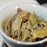 Yunnan Pu'er Tea Four Famous Zhai Laobanzhang Aged Tea 357g