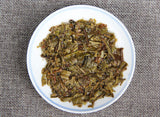 100G Mu Zhi Pu'er Small Tuo Tea Series"Jiao Mu Sheng Tuo"Pu'er Original Raw Tea