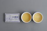 45g Yunnan Puerh Tea Iced Sugar Sweet Large Old Tree Puerh Raw Brick Spring Tea