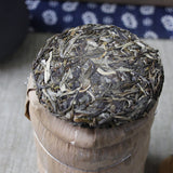 100g Yunnan Pu'er Tea Mengku Xiaohuosai Ancient Tree Tea Pu'er Tea Cake Raw Tea