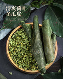 Natural Winter Melon and Lotus Leaf Tea Combination Health Tea Winter Melon Peel