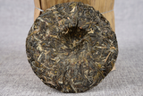 Yunnan Pu'er Tea 100g Icelandic Ancient Tree Raw Tea Cake Pu'er Raw Tea Cake