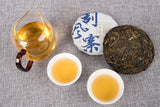 100g Yiwu Ancient Tea Tree Yunnan Tea Pu-erh Raw Tea Tea Cake