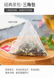 Jasmine green tea fruit tea boxed floral tea Jasmine green tea flavored tea