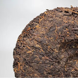 357g Good Quality 2010 Old Fermented Puer Tea Cake Ripe Shu Cha Puerh Tea