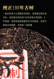 Qizi Cake Raw Tea Pu'er Tea Hot stamping Old Ban Zhang Pu'er Raw Tea Cake 357g