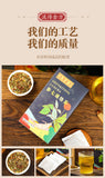 150g Ginseng seven Tongluo tea Ginseng Ginkgo Huangjing vascular health tea bags