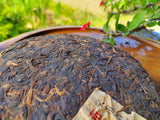 Puerh Ripe Tea Brown Mountain Ripe Tea Yunnan Seven Seed Cake Menghai Pu'er