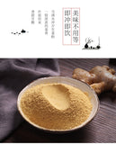 Original Ginger Powder Edible Ginger Powder Yunnan Pure Old Dry Ginger Powder