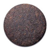 Purple Sprout Tea 357g Pu'er Tea Purple Rhyme Tiancheng Aged Pu'er Tea Cake