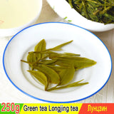 New Tea Longjing Tea Green Tea Sales of Chinese Men and Women's Health 250g