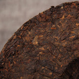 Top Grade Yunnan Ripe Puerh Tea Collected Puerh Qizi Cake  Cooked Tea Cake 357g